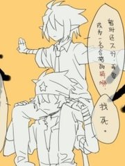 红杏 社区